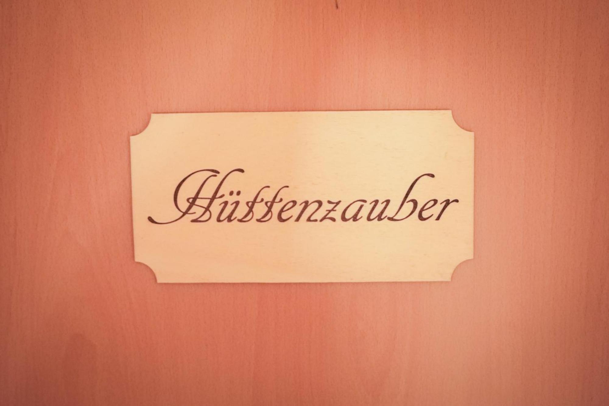 B&B Talstation Ferienwohnung Fuer 2 Personen Horselberg-Hainich Экстерьер фото